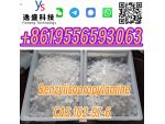 CAS 102-97-6  Crystal 99% Research Chemical Isopropylbenzylamine #8