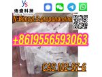 CAS 102-97-6  Crystal 99% Research Chemical Isopropylbenzylamine #10
