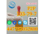 CAS 103-79-7, bmk oil cas20320-59-6 with best stock #1