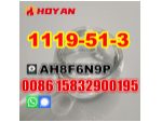 CAS 1119-51-3 1-bromo-4-pentene fast and safe delivery #1