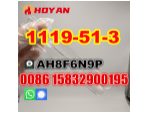 CAS 1119-51-3 1-bromo-4-pentene fast and safe delivery #2