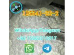 Cas 125541-22-2 1-N-Boc-4-(Phenylamino)piperidine	Hot Selling in stock	High qualit	a #1