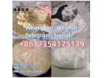 CAS 28578-16-7   pmk glycidate powder #3