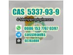 China Best 4'-Methylpropiophenone CAS 5337-93-9 #4
