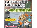 Chinese gold supply CAS 110-63-4 B do 99.5% liquid lower price #1