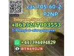 Crystalline Powder P2np CAS 705-60-2 whatsapp+447394494829 #3