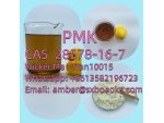 Eutylone   Overseas warehouse #1