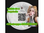 Factory Outlet 148553-50-8Pregabalin #1
