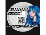 Factory price 148553-50-8Pregabalin #1