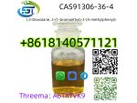 Factory Supply BK4Aliquid CAS 91306-36-4 bromoketon with best price #1