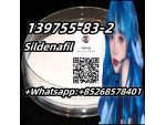 Free shipping 139755-83-2Sildenafil #1