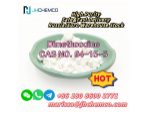 High Purity Nicergoline CAS 27848-84-6 Reliable Factory Supply Whatsapp: +8618086003771 #2