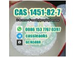 High Purity Powder 2-Bromo-4'-Methylpropiophenone CAS 1451-82-7 #3