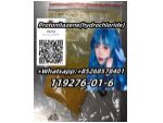 Hot Selling 119276-01-6Protonitazene(hydrochloride) #1