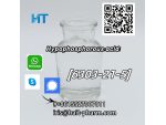 Hypophosphorous acid CAS 6303-21-5 HYPO Acid #1