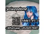 Lowest price 14461-91-7Cyclazodone #1