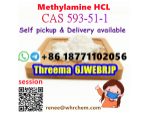 Most Popular in USA/Canada/Mexico 593-51-1 +8618771102056 #1