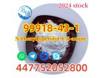 N-Phenylpiperidin-4-yl-amine 2HCl CAS 99918-43-1 #1
