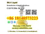 New Bromoketon-4 Liquid /alicialwax CAS 91306-36-4 With high purity in stock #3