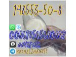 Pregabalin148553 - Pregabalin 148553-50-8-pregabalin #1