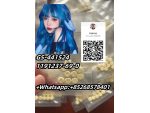 Safe delivery GS-441524 1191237-69-0 #1