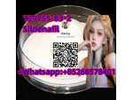 Special offer 139755-83-2Sildenafil #1