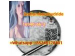 Strong effect 16940-66-2Sodiumborohydride #1