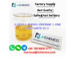 Top Sale 2-iodo-1-phenylpentan-1-one CAS 124878-55-3 High Purity Low Price Whatsapp: +8618086003771 #1