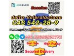 Top Sale PMK Powder/Oil CAS 28578-16-7 With Professional Delivery Whatsapp: +8618086003771 #2