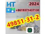 Whole sale low CAS 49851-31-2 in stock #1