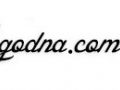 Inele de logodna