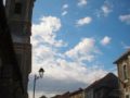 Oficiul Starii Civile Baia Mare