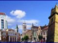 Oficiul Starii Civile Bistrita