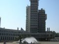 Oficiul Starii Civile Satu Mare