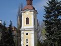 Oficiul Starii Civile Targul Mures