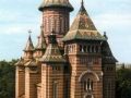 Oficiul Starii Civile Timisoara