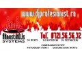 Akoustikdjs Systems