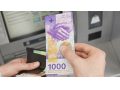 Bani banco