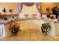 BIG WEDDING