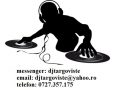 Dj Targoviste