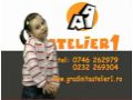 Gradinita Atelier1