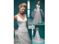 MARIAGE CENTER