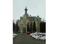 Oficiul Starii Civile Botosani