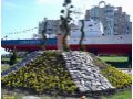 Oficiul Starii Civile Constanta
