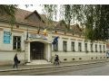 Oficiul Starii Civile  Covasna