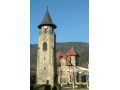 Oficiul Starii Civile Piatra Neamt