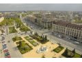 Oficiul Starii Civile Ploiesti
