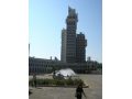 Oficiul Starii Civile Satu Mare
