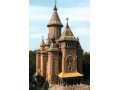 Oficiul Starii Civile Timisoara