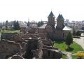 Oficiul Starii Targoviste